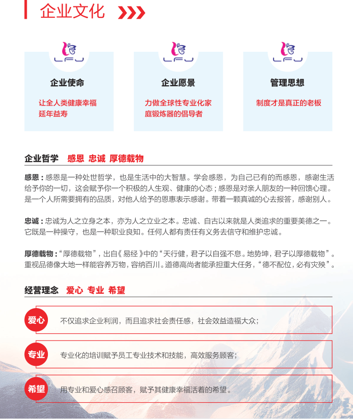 fdca601b25c83f4b3fab95d15cb7fa52_1715399631832090.png